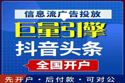 百度SEO推广公司案例解读：优化效果显著